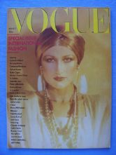 Vogue Magazine - 1976 - March 1st